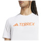 Adidas Ανδρική κοντομάνικη μπλούζα Terrex Multi Climacool Logo Tech Tee